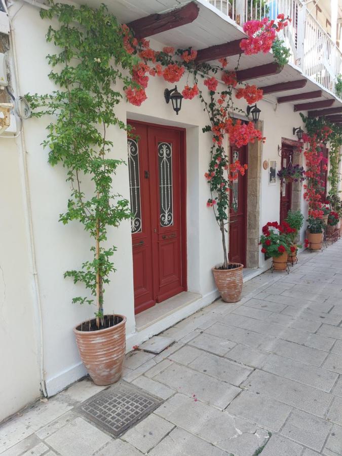 Lefkas *